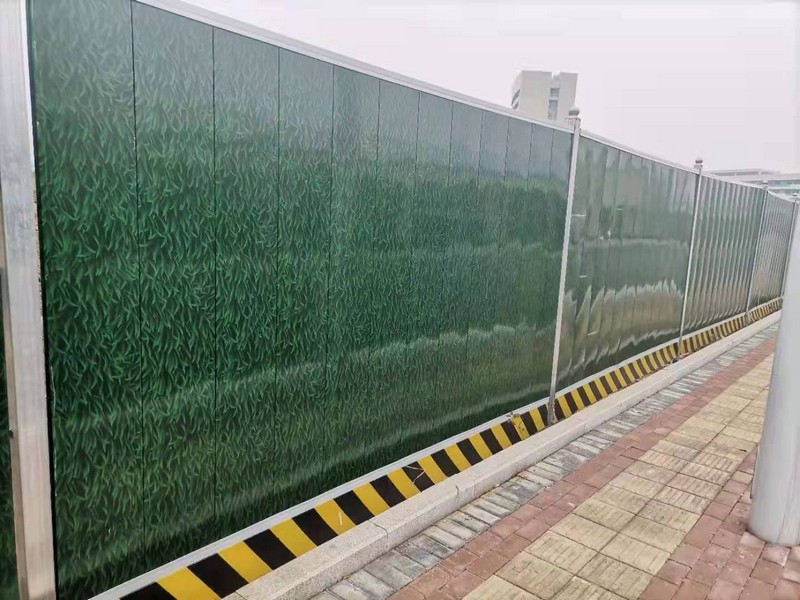 满城小草彩钢围挡