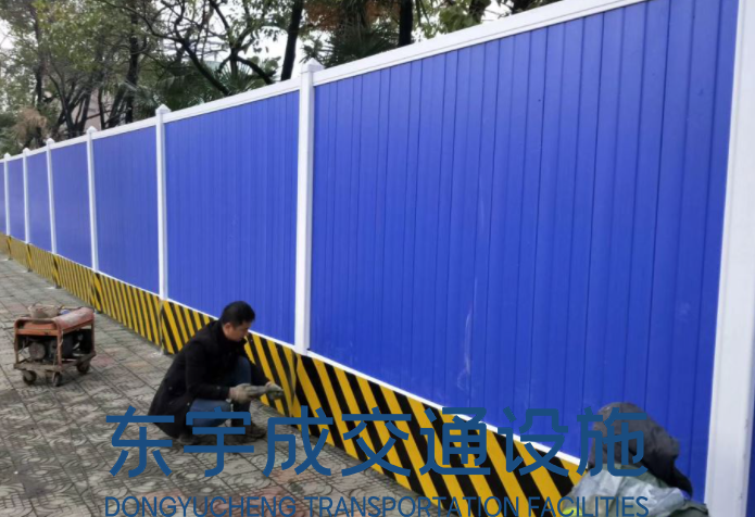 新型防尘辅助道路满城施工围挡研究背景